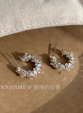 晚睡的桔梗「群星」小众设计感碎银c形耳环简约冷淡通勤气质耳饰