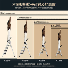 8EMZ梯子家用折叠伸缩加宽加厚人字梯室内多功能五步楼梯小爬梯