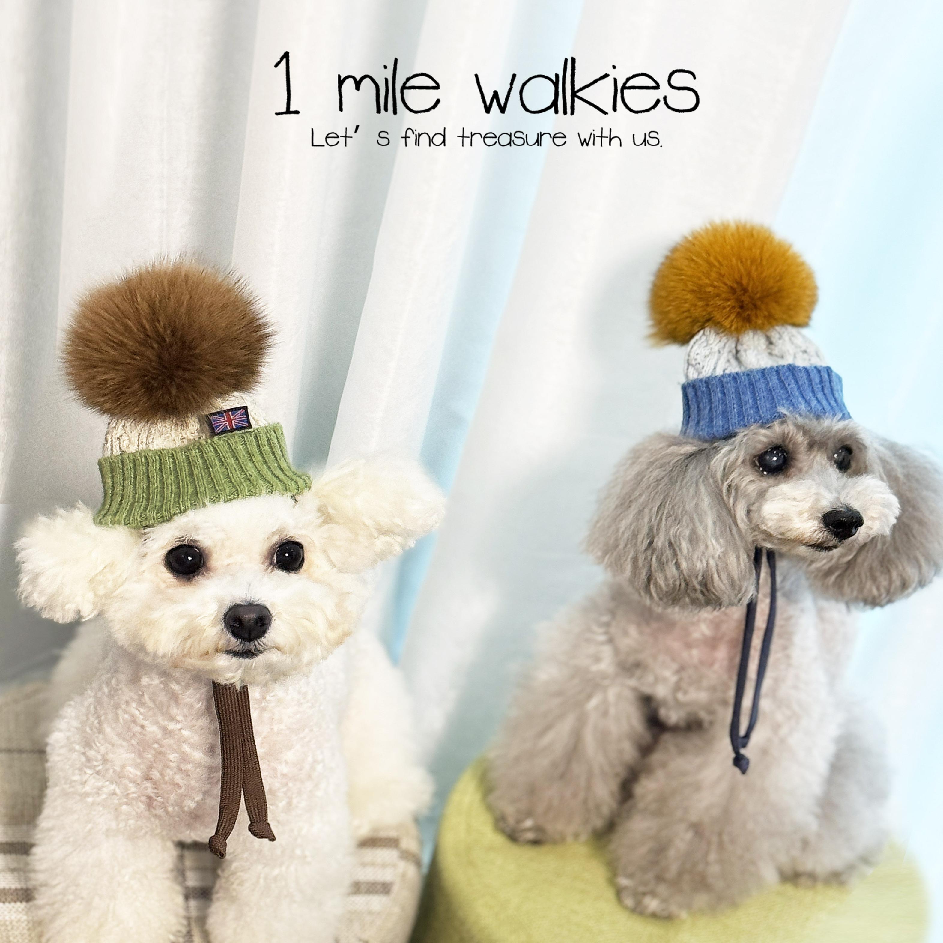 遛英哩1 Mile Walkie日本品牌宠物服装 球球复古可爱造型毛球毛帽