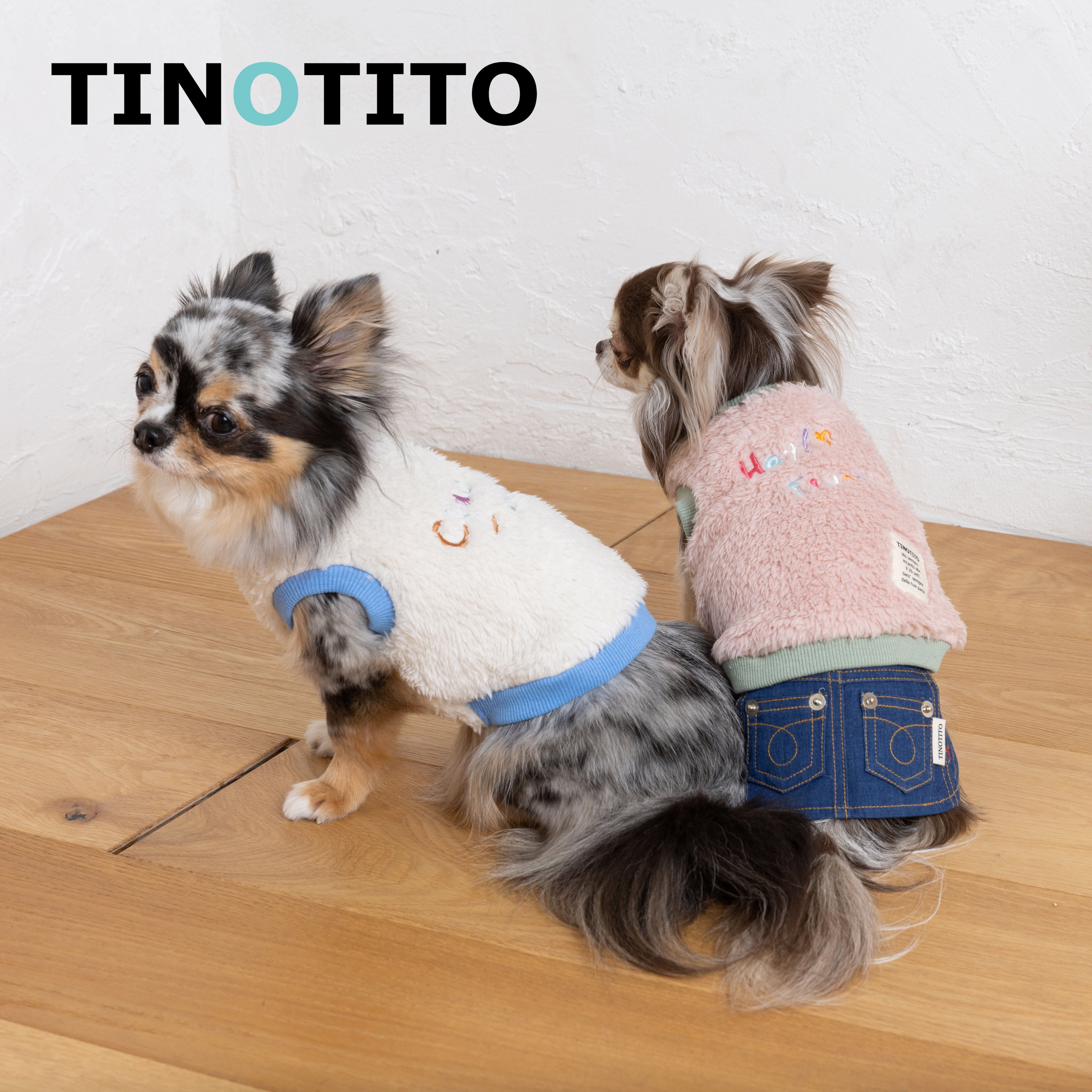 提诺Tinotito日本品牌宠物服装秋冬 多彩字母毛毛背心保暖巴多胺