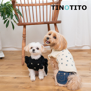 雏菊毛衣 荷叶袖 保暖可爱优雅 秋冬 提诺Tinotito日本品牌宠物服装
