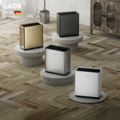 GAOK家用卫生间垃圾桶夹缝无盖长方形厕所小厨房台面矮桌面卫生桶