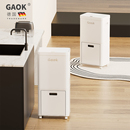 GAOK双层厨房垃圾桶不弯腰2025新款 可移动大号大容量收纳桶智能
