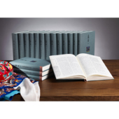 17卷 京剧大典 历史理论典