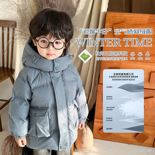 阿小轩童装2025冬季新款【很像牛仔】男童90白鸭绒三防防寒羽绒服