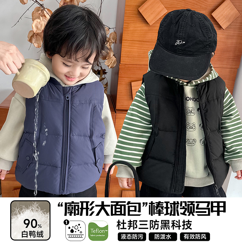 10月20【廓形大面包】棒球领加厚款90白鸭绒羽绒服