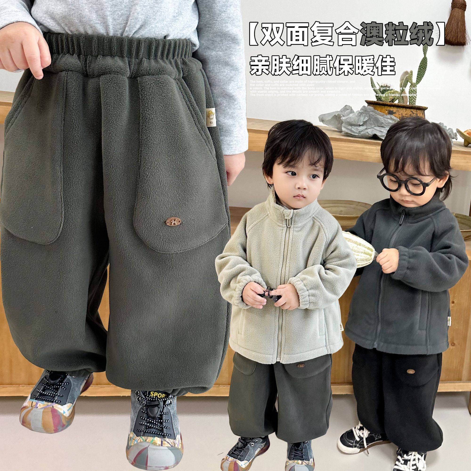 阿小轩童装2025冬季新款【双面奥奥】儿童双面绒休闲裤男童保暖裤,童装/婴儿装/亲子装,裤子,淘宝优惠券,粉丝福利购,淘宝优惠卷