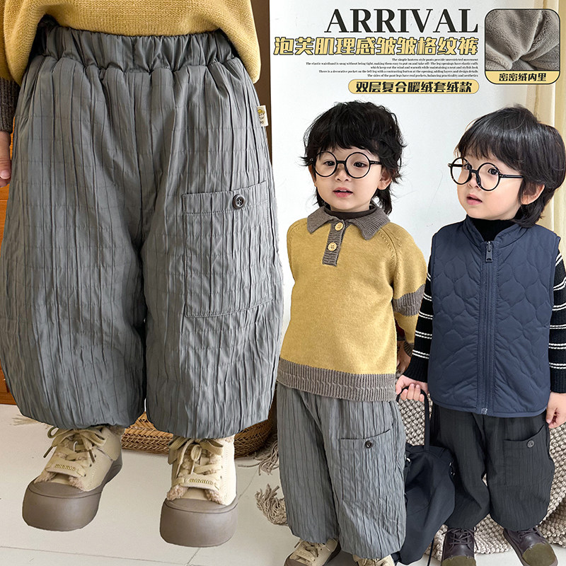 阿小轩童装2025冬季新款【小方块】儿童套绒加厚灯笼裤男童休闲裤,童装/婴儿装/亲子装,裤子,淘宝优惠券,粉丝福利购,淘宝优惠卷