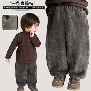 阿小轩童装2025冬季新款【一条直筒裤】儿童雪尼尔加绒保暖直筒裤