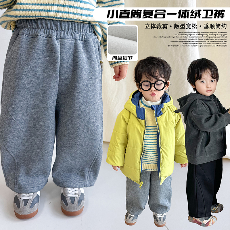阿小轩童装2025冬季新款【小直筒】儿童加绒直筒裤男童保暖休闲裤