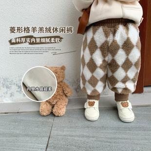 男宝时髦洋气菱形格毛绒加绒加厚休闲裤儿童羊羔绒裤子厚