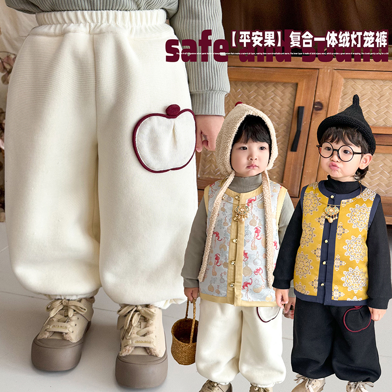 12月15【平安果】儿童造型口袋收脚口裤