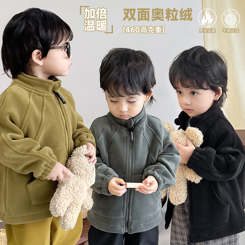 阿小轩童装2025秋冬新款【奥利给】儿童保暖加厚外套男童防寒上衣