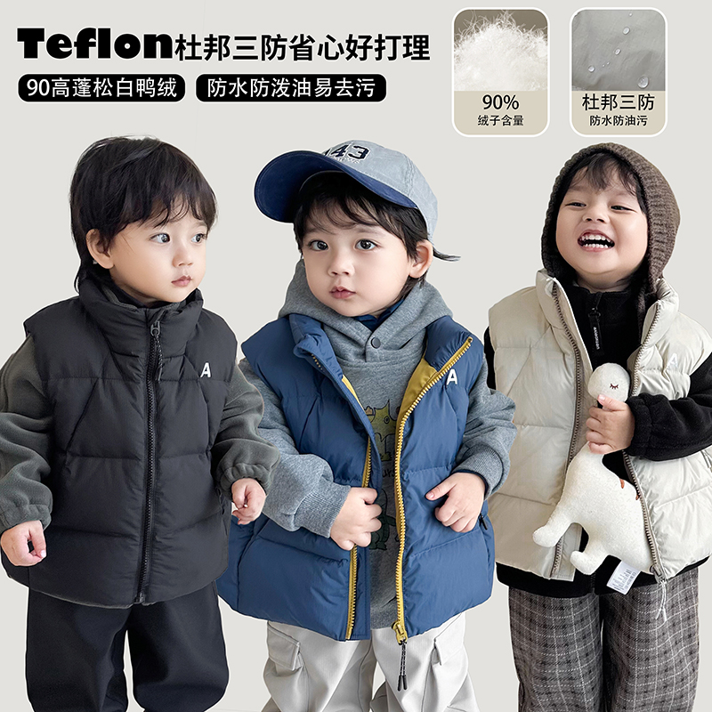 阿小轩童装2025冬季【落日营地】儿童保暖90白鸭绒外穿羽绒马甲潮