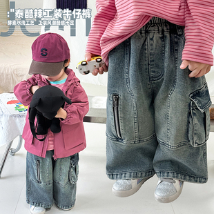 阿小轩童装2026春季新品【泰裤辣】儿童复古工装牛仔裤男童长裤