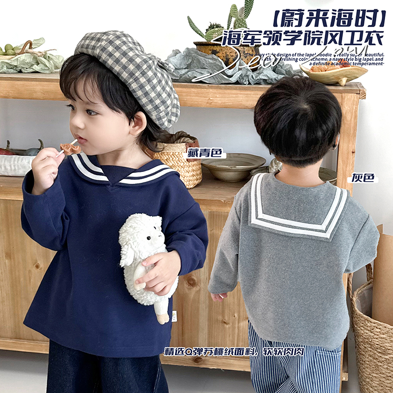 阿小轩童装2025秋季新品【蔚来海时】男童海军领长袖卫衣儿童上衣