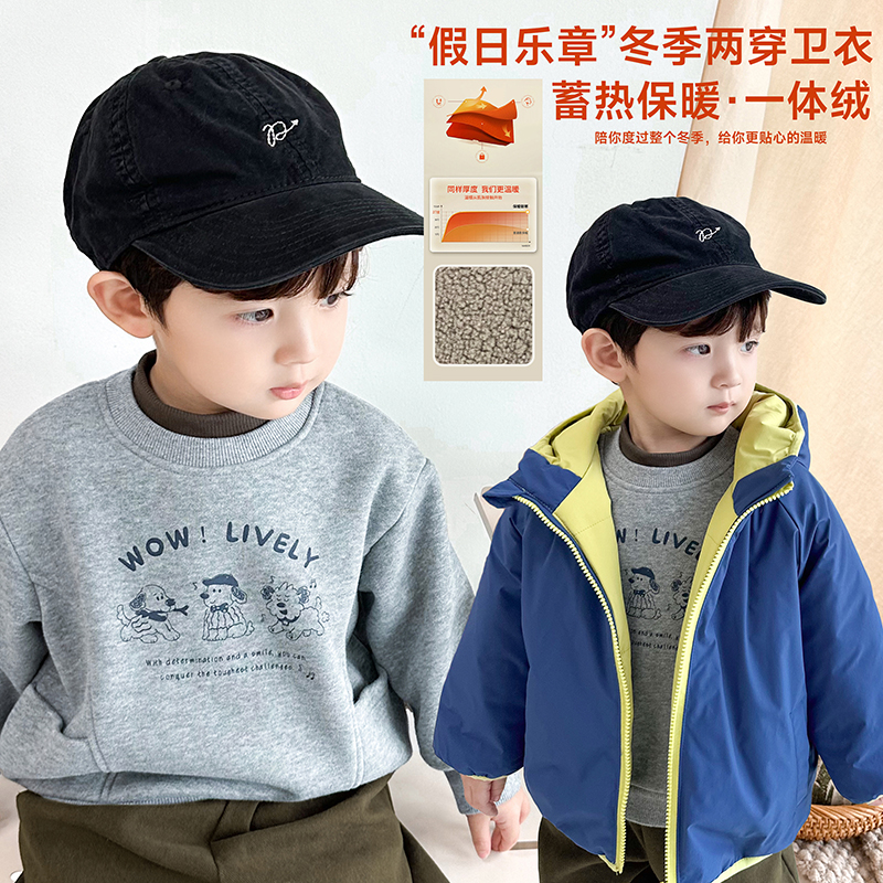 阿小轩童装2025冬季新款【假日乐章】儿童加绒加厚保暖圆领卫衣
