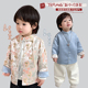 阿小轩童装 新年外套 儿童国风两面穿唐装 2026春秋新款 国风两面