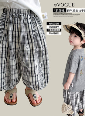 阿小轩童装夏季新品【肌理格】儿童格子八分裤男童腔调百搭短裤