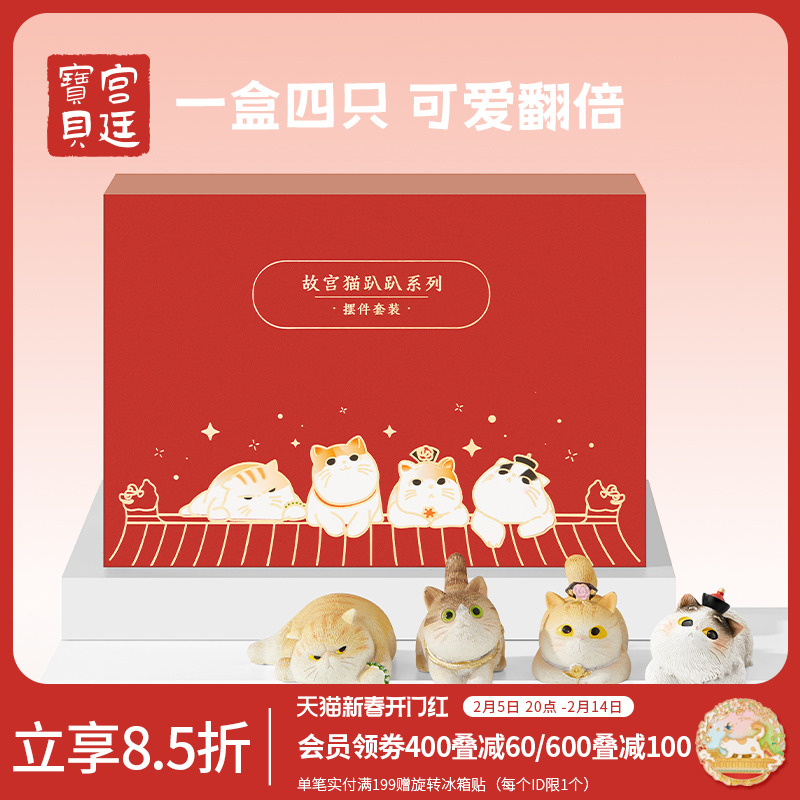 µ85ۡ͢ʹĴſſèèйڼŮʵ218.4Ԫ,ۺ54.6/