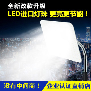 摆摊灯夜市灯地摊灯神器led充电灯露营灯照明户外支架多功能应急