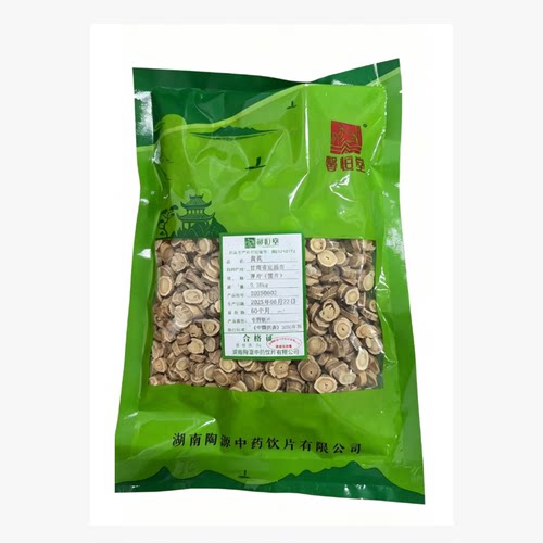 馨恒堂黄芪片250克甘肃产地可泡水
