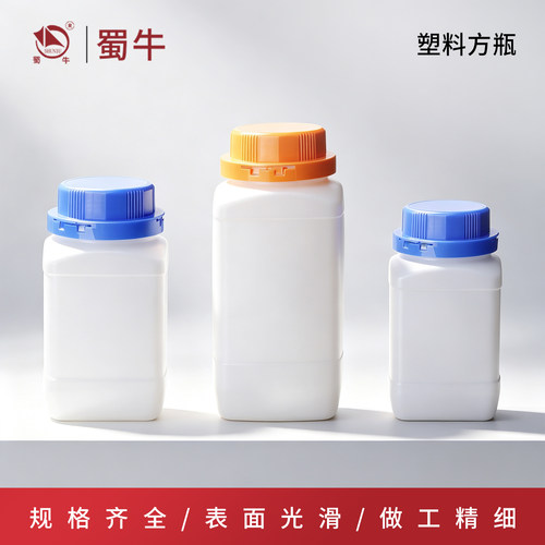 塑料方瓶蓝盖化学试剂hdpe防盗