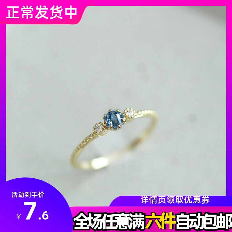 POLYSUTT热卖新款镀925银海蓝色锆石 镀18k黄金戒指 欧美求婚戒指