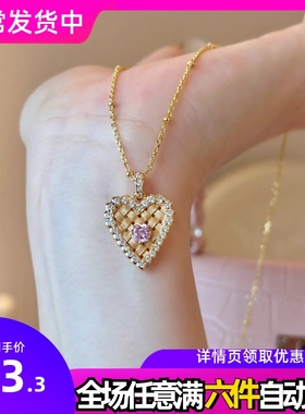 vintage中古风麦穗爱心项链轻奢新中式拉丝心形编织粉钻镀K金吊坠