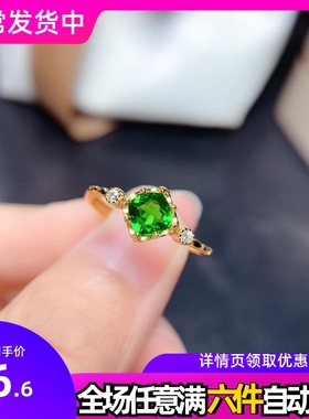 抖音直播珠宝基地bic仿天然透辉石戒指 镀18k黄金小清新开口女戒