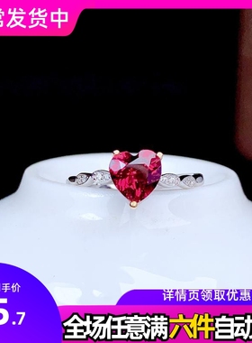 新款简约玫红色爱心形戒指 简约微镶锆石鸽血红桃心开口彩宝戒指