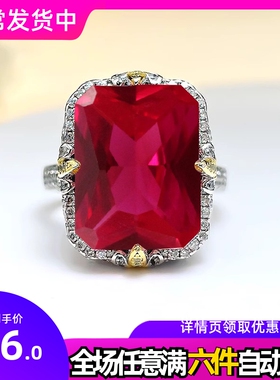 欧美夸张大彩宝红刚玉戒指时尚轻奢气质双色金鸽血红高碳钻女戒