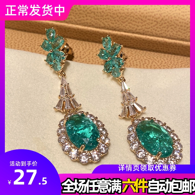 新款奢华彩宝耳环 海洋绿碎钻耳钉复古绿宝石水滴梨形耳坠长款女