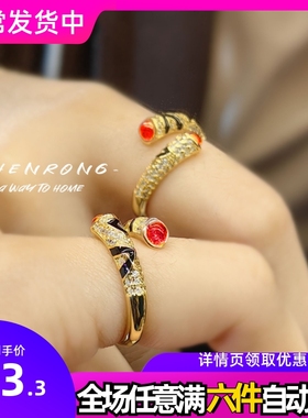 vintage小中古轻奢高级感黑色珐琅滴釉镀金红刚玉戒指法式复古女