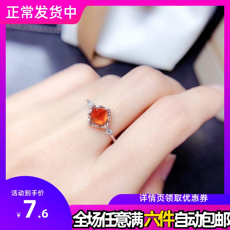 仿天然芬达石榴石戒指女 小众设计橙黄色糖塔切宝石开口彩宝女戒图片