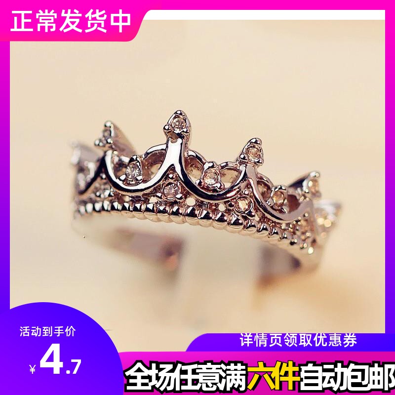POLYSUTT简约镶钻皇冠开口戒指浪漫女王s镀银日韩现货新鲜出炉