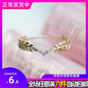 POLYSUTT新款小清新镀18k黄金树叶子镶钻戒指 欧美稻穗羽毛指环