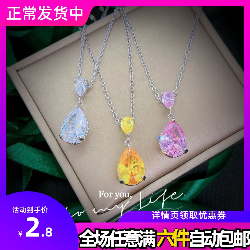 POLYSUTT新款璀璨黄钻阿盖尔粉钻吊坠双面可配戴梨形高碳钻石项链