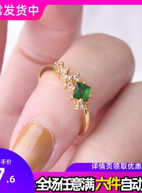 小清新日系agete风格6颗小碎钻戒指珠宝 镀14K黄金精致方钻绿锆石