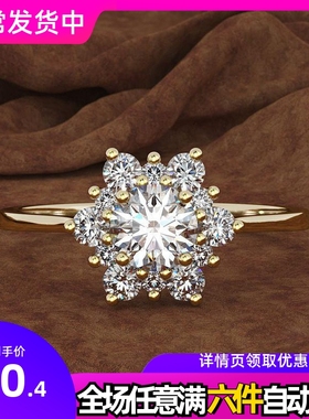 POLYSUTT新款创意镶钻雪花戒指 欧美女镀18k黄金玫瑰金仿真钻戒