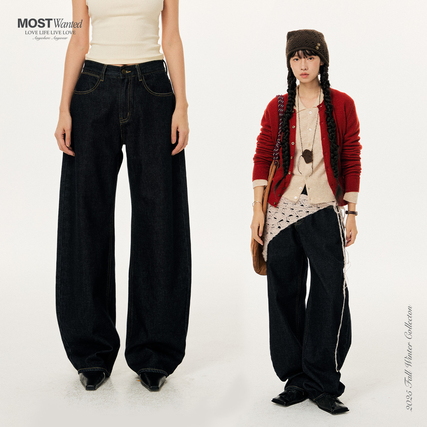 mostwanted中低腰立体弧形弯刀休闲裤2025秋冬新款裤子女