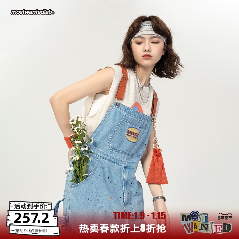 mostwantedlab国潮水洗汉堡刺绣手工泼墨情侣牛仔背带长裤 MWTD