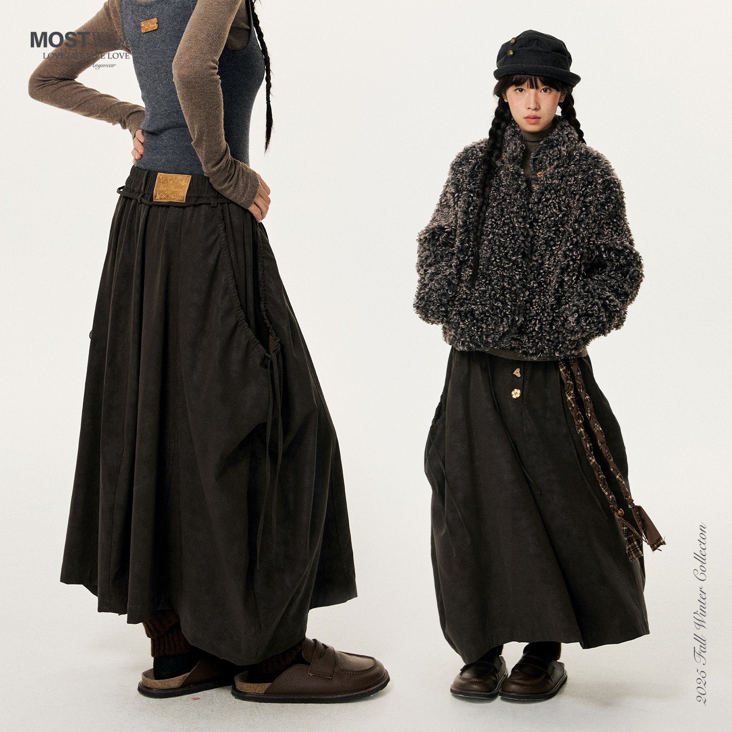 mostwanted麂皮宽松碎褶弧度廓形半身裙女2025新款冬季