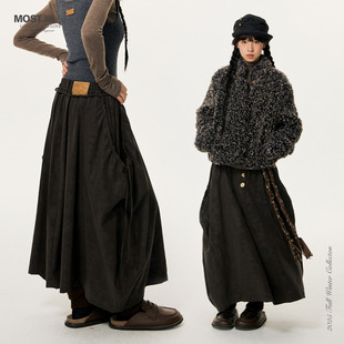 mostwanted麂皮宽松碎褶弧度廓形半身裙女2026新款春季