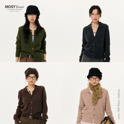 mostwanted羊毛轻薄翻领针织开衫毛衣2026春季新款上衣女外套