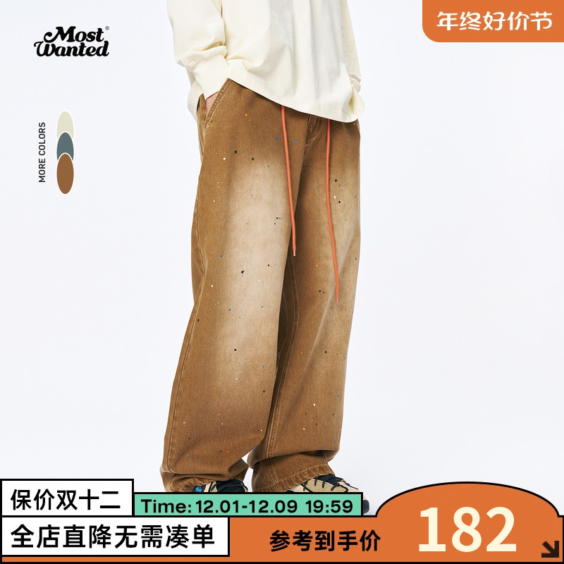 mostwantedlab汉堡刺绣泼墨牛仔裤男夏季宽松直筒阔腿休闲长裤女
