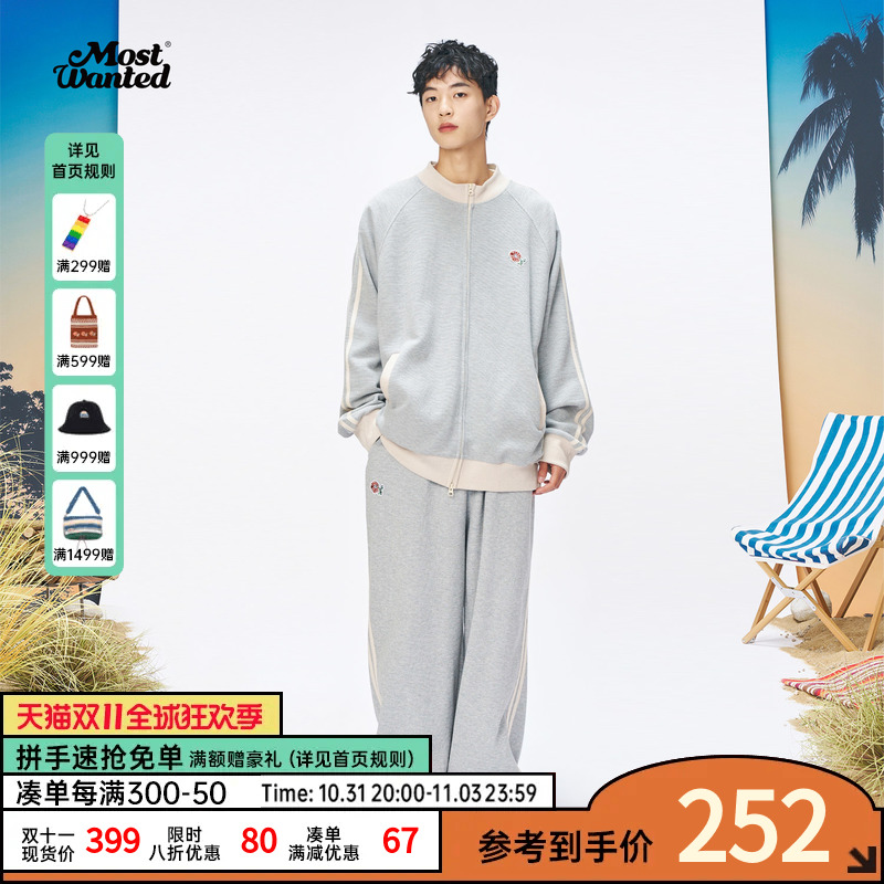 mostwantedlab小花织带华夫格卫衣套装男秋季运动开衫外套 两件套