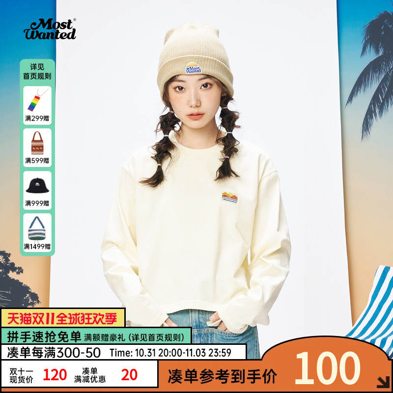 mostwantedlab彩虹山脉刺绣纯棉短款长袖t恤女夏季防晒上衣薄款夏