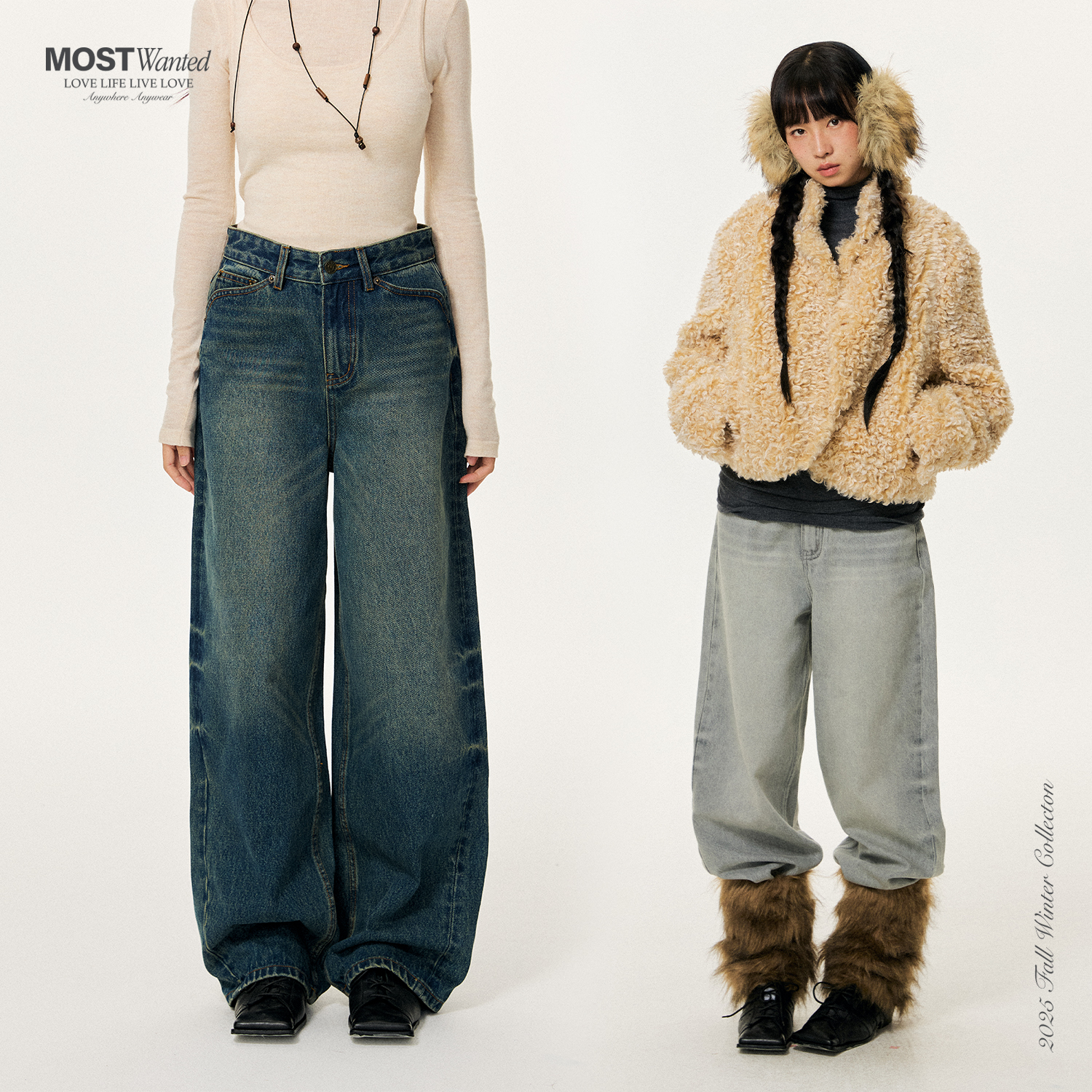 mostwanted猫须扎花水洗阔腿收脚牛仔裤女2025冬季新款裤子