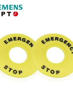 原装正品西门子 上海二工APTØ22mm急停按钮黄色警告圈F13-60-90